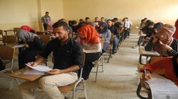 محافظة أخرى تعلن تعطيل الدوام الرسمي