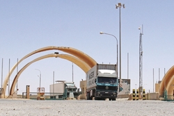 طريبيل يدر على الميزانية ايرادات يومية بنحو مليار ونصف المليار دينار