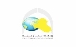 الخارجية العراقية تكشف عن اجتماع "مهم ورفيع" في تركيا
