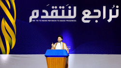 الحكيم يدعو لتغيير العقد الاجتماعي لعام 2003 ويعدُّ الانتخابات المقبلة "مصيرية"