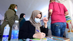 التربية العراقية تصدر توضيحاً جديداً بشأن عطلة عيد الميلاد