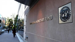 Iraq's budget deficit may reach 22%, IMF report says 