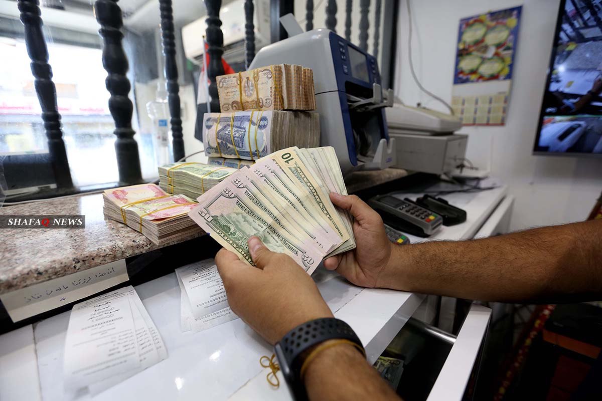 Dollar prices edge lower in Baghdad and Erbil