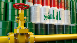 IMF: Iraq's GDP to shrink by 11%