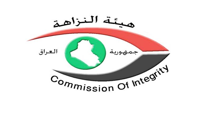 النجف.. ضبط استيلاء على عقارٍ عائدٍ للدولة وهدر للمال العام