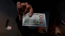 US dollar prices drop on Baghdad and Erbil stock exchanges