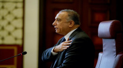 Al-Kadhimi directs to form an investigation committee 