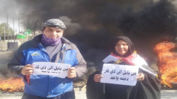 بابل وكربلاء تتضامنان مع ذي قار: قطع الطرق بالإطارات المحترقة