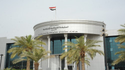 A source explains the absence of Kurds from the Federal Courts formation
