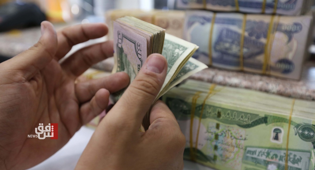 انخفاض طفيف بأسعار الدولار في بغداد وأربيل مع الإغلاق