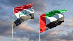 Reporter imprisoned over leaked UAE-Iraq pre-game comments