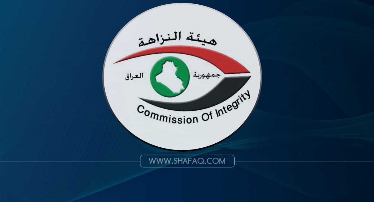 واسط.. القبض على مسؤولين تلاعبا بعقار قيمته ثلاثة مليارات دينار