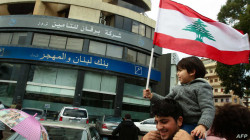 EU criminal justice agency says 120 million euros in Lebanese assets frozen