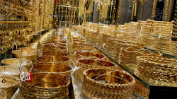 Gold prices stabilized in the Iraqi capital today