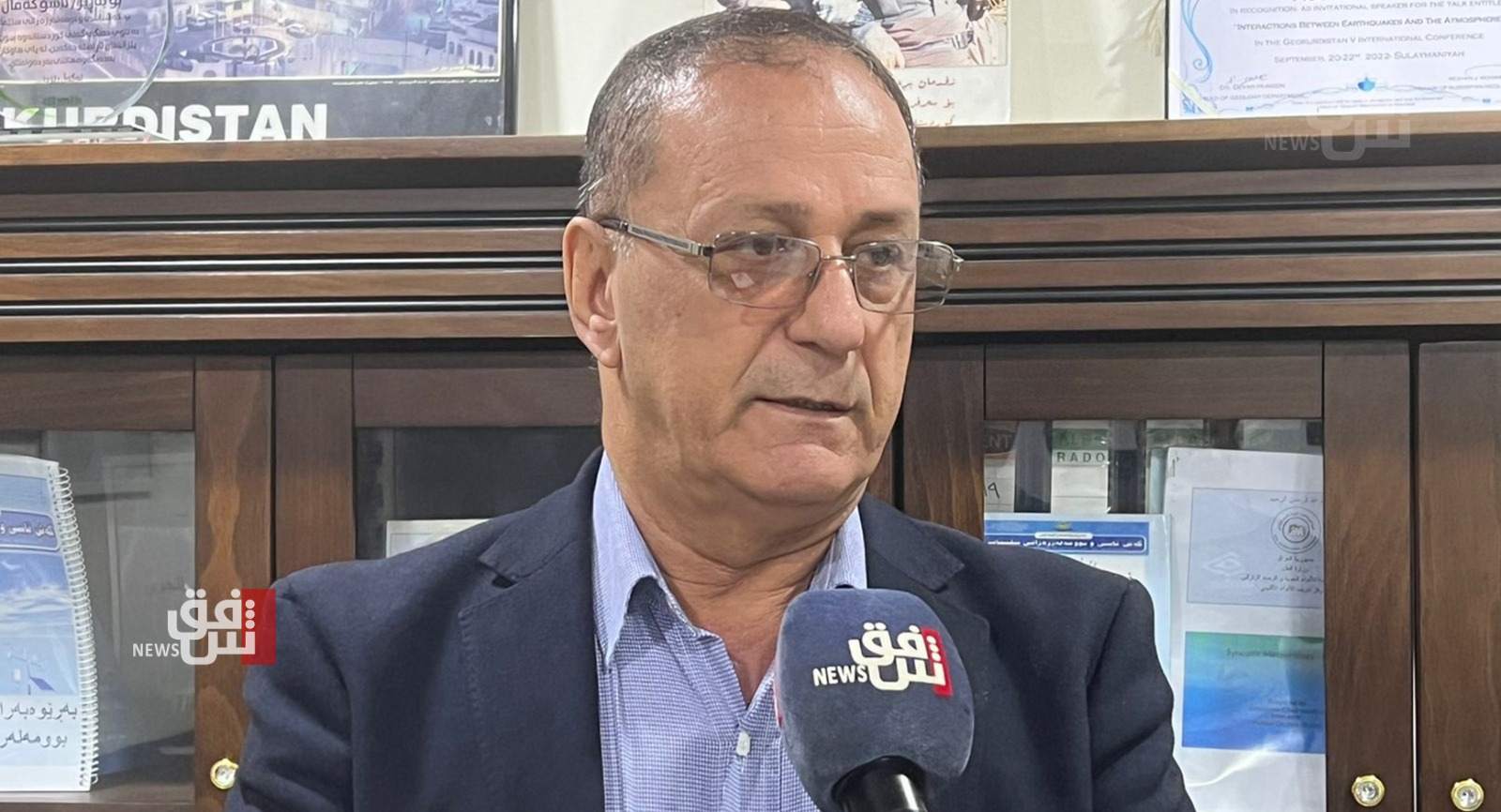 أنواء السليمانية تعلن طقس نوروز