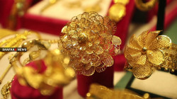 Gold Prices Increase in Baghdad and Erbil Markets