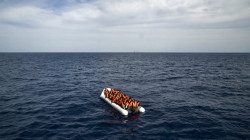 Germany see record three million refugees, with Iraqis ranking fourth among nationalities