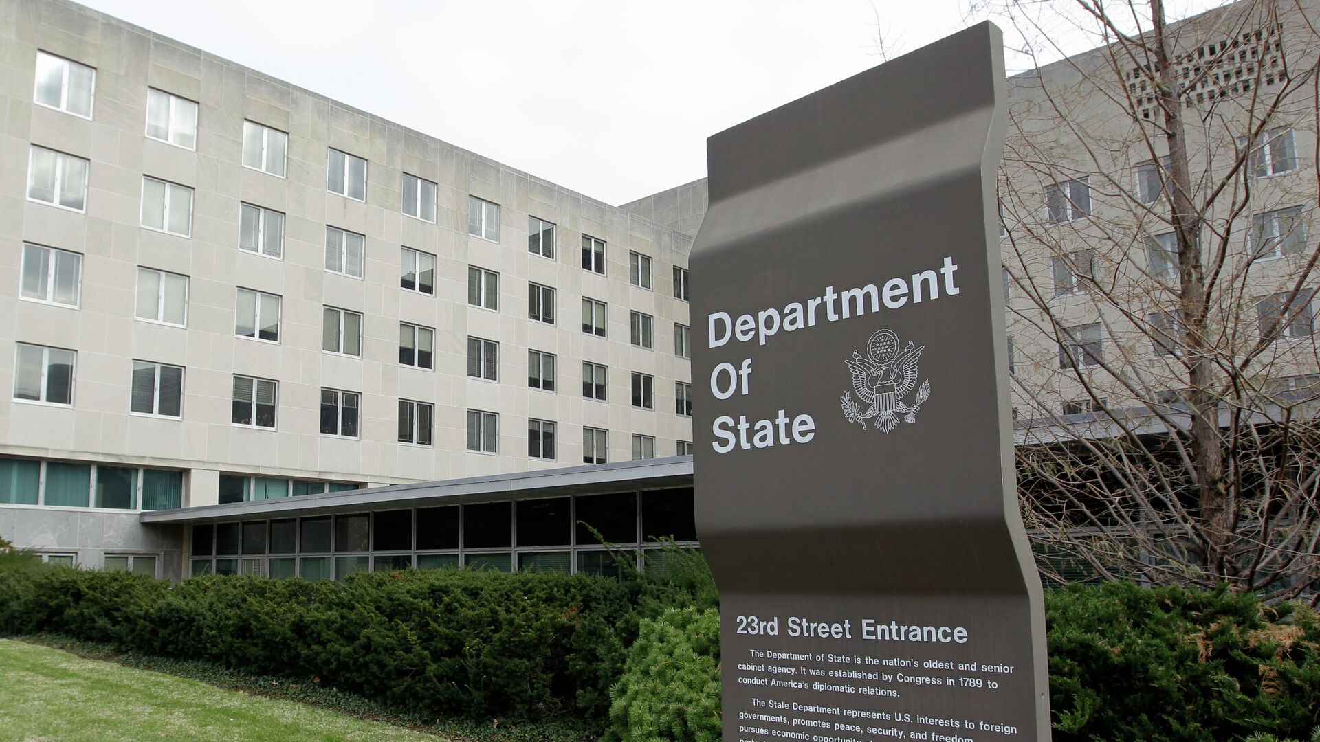 DoS imposes travel restrictions on employees in Israel following Iranian threats