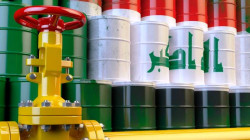 Basrah Crude sees weekly gain despite global oil market losses