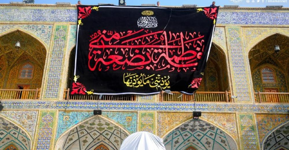 9 محافظات عراقية تعطل الدوام الرسمي لمناسبة دينية