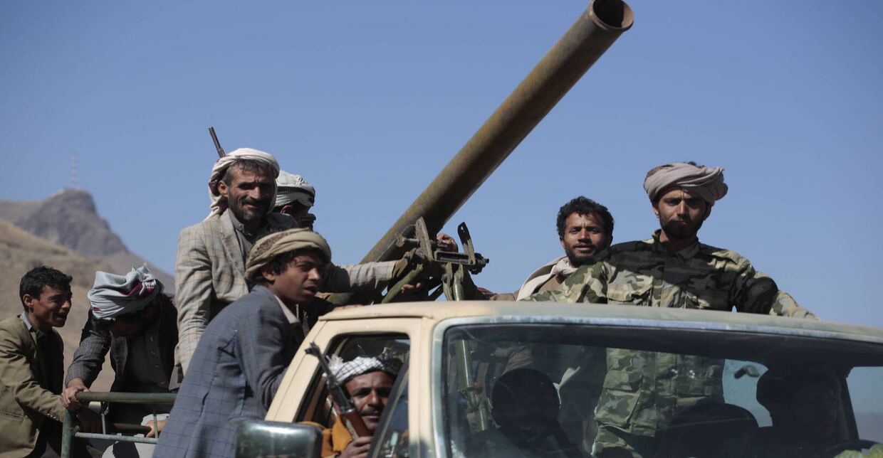 US reclassifies Yemen’s Houthis as terrorist group