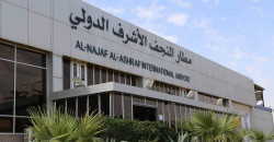 Iran restores Mashhad-Najaf direct flights