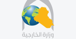 Baghdad hails Azerbaijan-Armenia peace agreement
