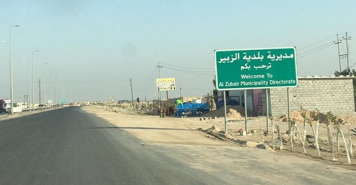 Iraqi MPs push to make Al-Zubair a new province