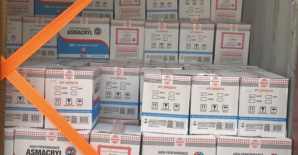 المنافذ العراقية: ضبط حاويتين تحتويان على مواد كيميائية خطرة