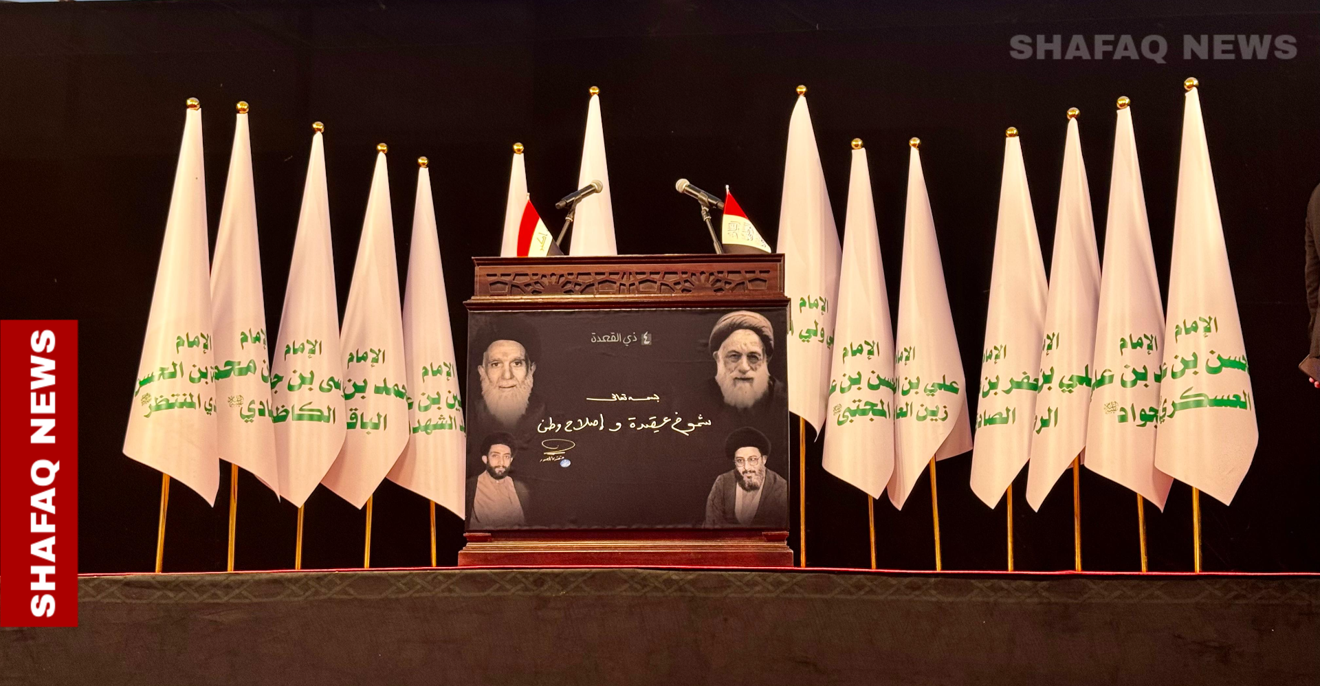 No comeback for al-Sadr: Our silence is speech