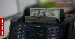 انخفاض طفيف بأسعار الدولار في بغداد وأربيل مع إغلاق البورصة