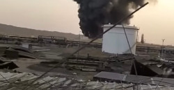 Baiji blaze: Fire hits Iraq’s largest refinery