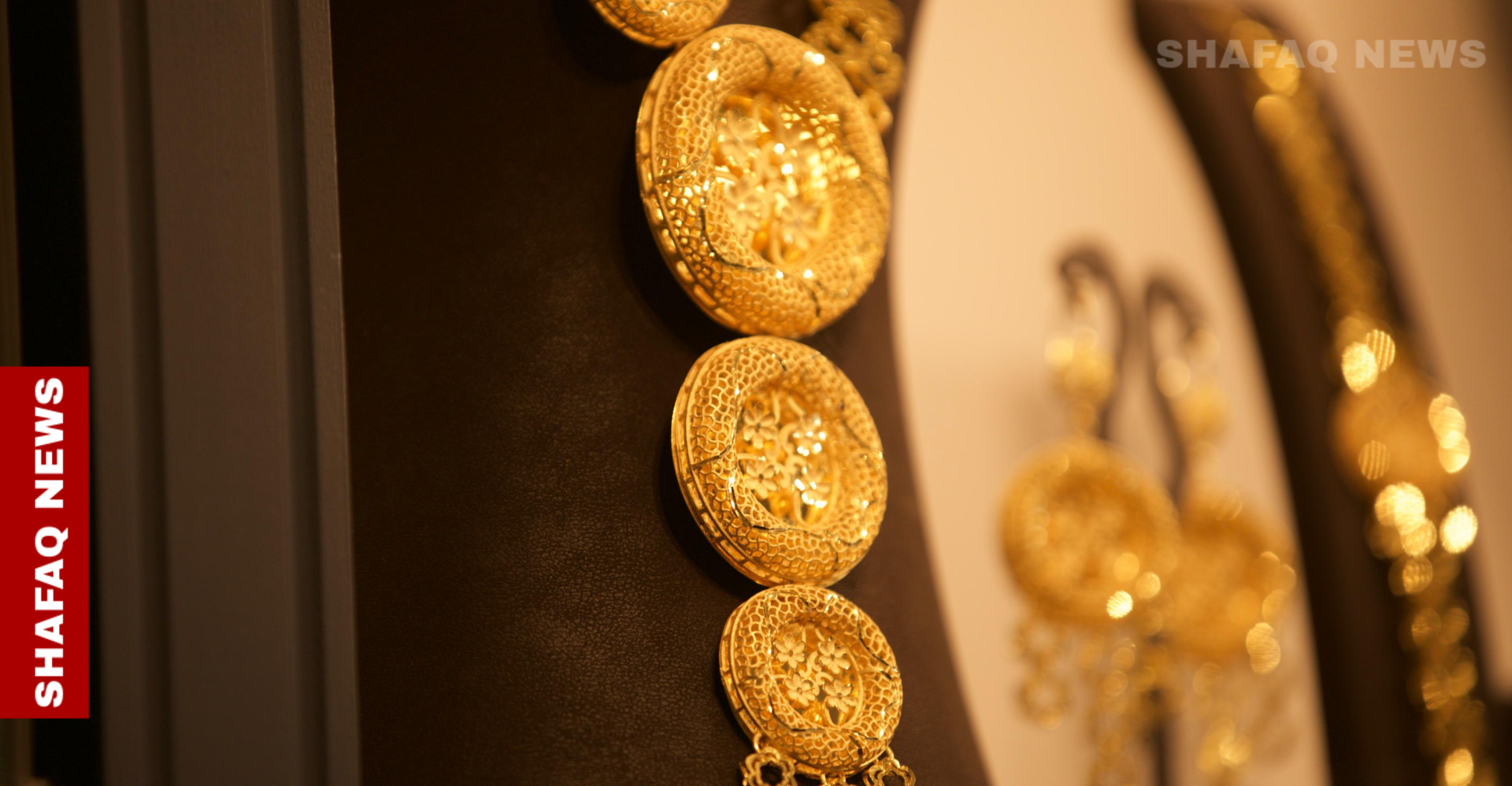 Gold prices climb in Baghdad and Erbil markets
