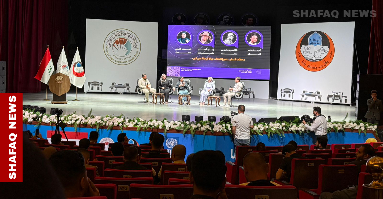 Ta’theer festival wraps up in Iraq’s Mosul with broad Arab participation