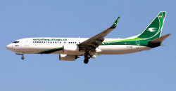 All Iraqi airports resume flights after Iran-Israel ceasefire