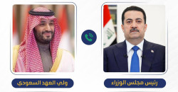 Iraqi Pm - Saudi Crown Prince discuss regional tensions, urge restraint
