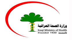 العراق يسجل مزيدا  من الاصابات الجديدة بفيروس كورونا