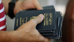 وزارة داخلية اقليم كوردستان تفتتح 3 مكاتب جديدة لإصدار الجوازات