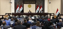 البرلمان يوضح حقيقة التصويت على قرار يخص تقاعد اعضائه