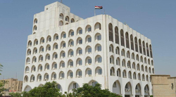 بغداد تستضيف اجتماعاً دولياً ثلاثياً لبحث عدة ملفات